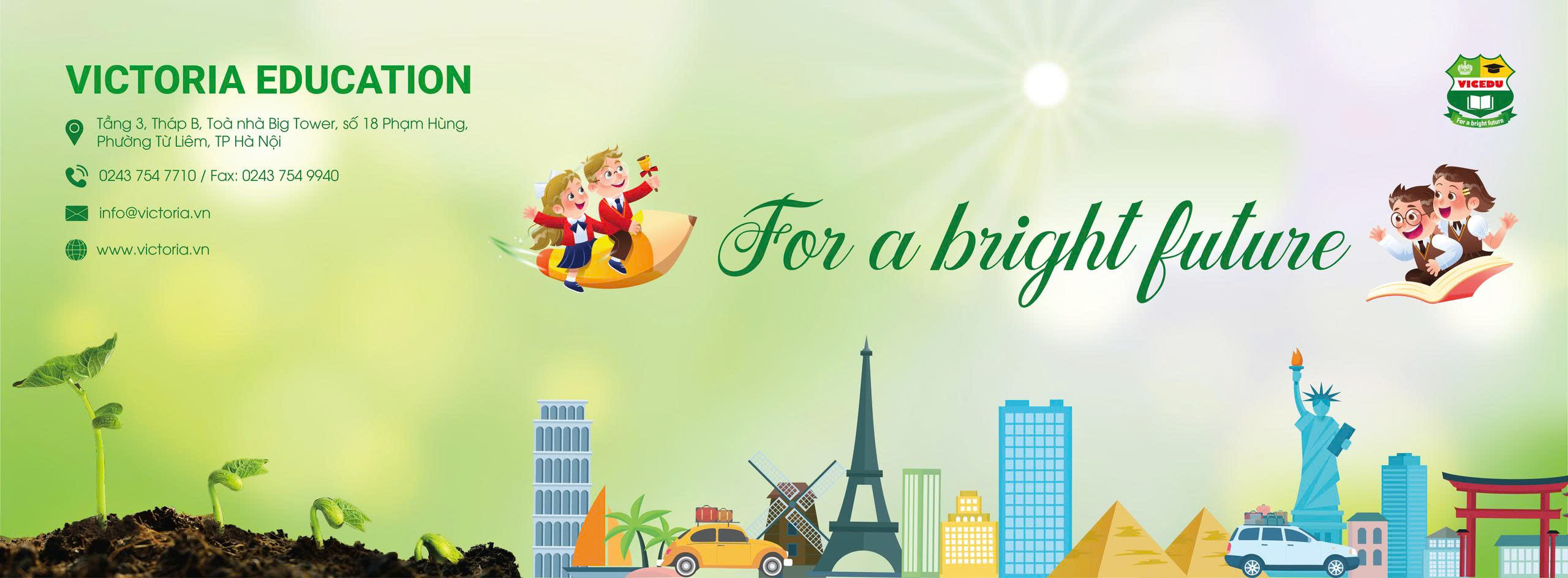 Design your own future